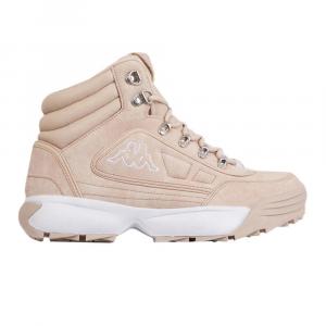 Buty Za Kostkę Damskie Shivoo Ice