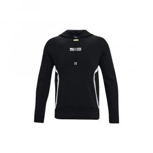 Bluza sportowa męska Under Armour Summit Knit Hoodie