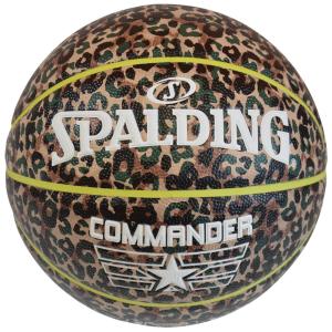 Piłka do koszykówki Spalding Commander In/Out Ball rozm. 7