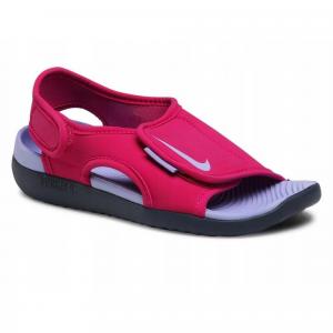 Sandały Dziecięce Nike Sunray
