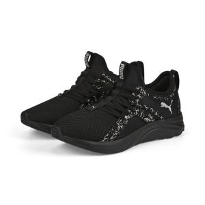 Puma Buty Softride Sophia Marble 37737501