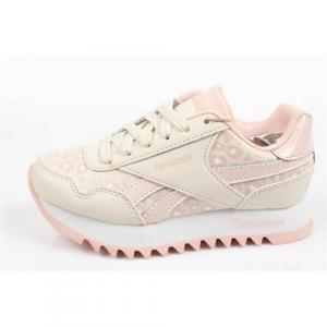 Buty do chodzenia dla dzieci Reebok 100033298