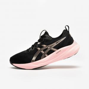 Buty do biegania damskie ASICS Gel Pulse 16