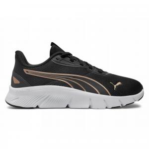 Buty do biegania na co dzień unisex PUMA FLEXFOCUS LITE dla aktywnych