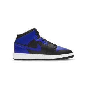 Buty dziecięce Air Jordan 1 Mid Hyper Royal GS