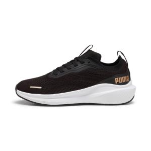 Buty do biegania Puma Skyrocket Lite Engineered