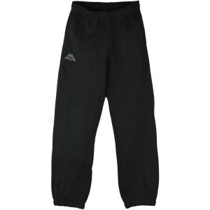 Spodnie sportowe chłopięce Kappa Kids Pants