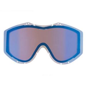 Szyba Uvex Snowtech