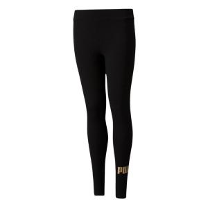 Legginsy Dziecięce Logo ESS
