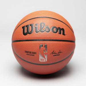 Piłka do koszykówki NBA Wilson Signature Series rozmiar 7