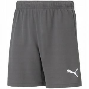 Spodnie treningowe chłopięce Puma Teamrise Short Jr