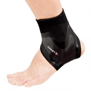 Stabilizator stawu skokowego Zamst FILMISTA Ankle Right