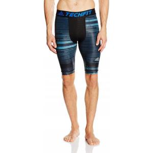 Legginsy męskie krótkie do treningu Adidas Climachill