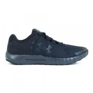 Buty do chodzenia dla dzieci Under Armour GS Pursuit BP