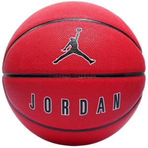 Piłka do koszykówki Jordan Ultimate 2.0 8P In/Out Ball rozmiar 7