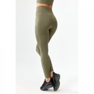 Getry damskie legginsy sportowe szybkoschnące fitness Rough Radical Hamptons