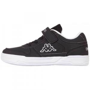 Buty do chodzenia dla dzieci Kappa Dalton Ice K
