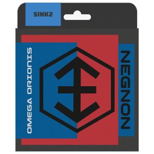 Sznur muchowy - Negnon Omega Orionis Sink 2 - WF9S2