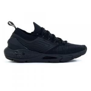 Buty do biegania męskie Under Armour Hovr Phantom 2 Intelliknit
