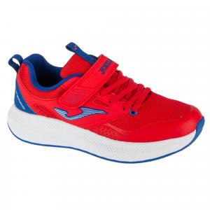 Buty sportowe Sneakersy chłopięce, Ferro Jr 25 JFERRS