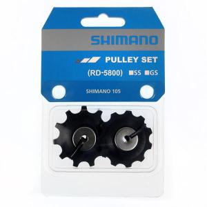 Zespół rolek Shimano (RD-5800-GS)