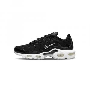 Buty do chodzenia damskie Nike Air Max Plus