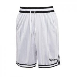 Spodenki sportowe Nike DNA Shorts Seasonal