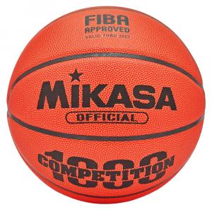 Piłka do koszykówki Mikasa BQ1000 FIBA Ball rozmiar 7