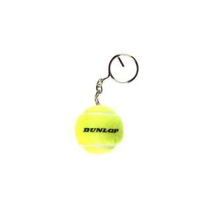 Brelok do kluczy Dunlop AC