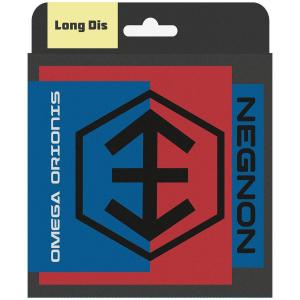Sznur muchowy - Negnon Omega Orionis Long Dist - WF6F
