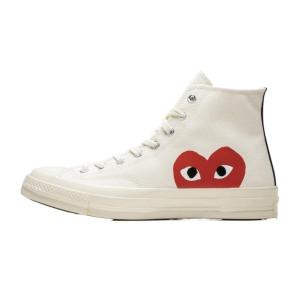 Buty do chodzenia dla dorosłych Converse Comme des Garçons Blanche Haute