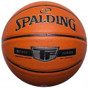 Piłka do koszykówki Spalding TF Silver Composite