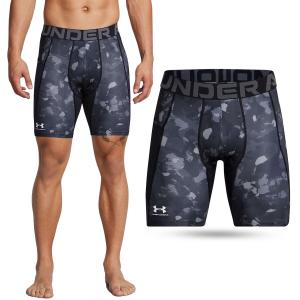 Spodenki fitness męskie UNDER ARMOUR HeatGear Compression kompresyjne