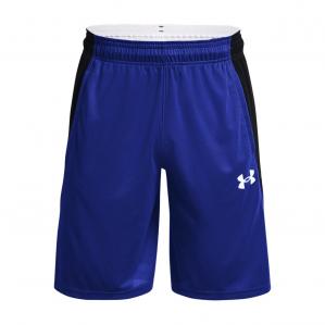 Spodenki koszykarskie męskie Under Armour Baseline 10\