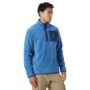 Bluza polarowa męska Helly Hansen Maridalen Fleece