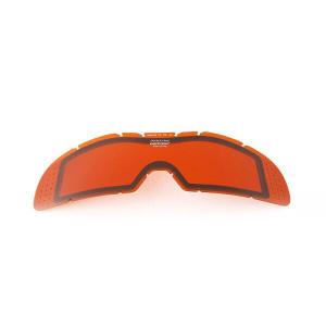 Szyba Uvex Vision optic l