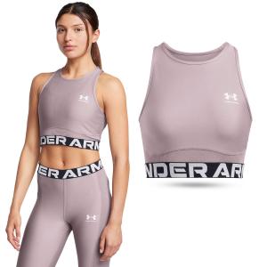 Koszulka treningowa damska Under Armour HeatGear Rib Tank bez rękawów