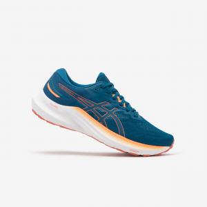 Buty do biegania damskie ASICS Gel-Roadmiles 2