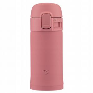 Kubek termiczny turystyczny Zojirushi 200 ml