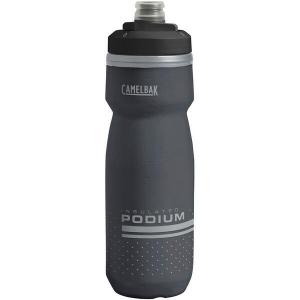 Bidon rowerowy CamelBak Podium Chill 620ml