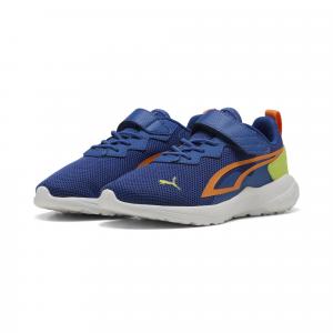 Dziecięce sneakersy All-Day Active Alternative Closure PUMA