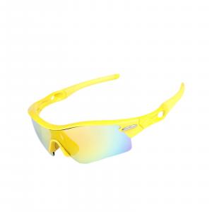 Okulary rowerowe unisex madani SP0622