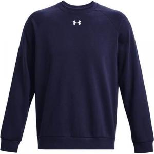 Bluza sportowa męska Under Armour B23510