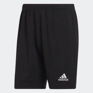 Spodenki piłkarskie męskie adidas Entrada 22