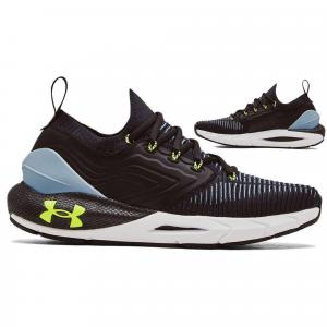 Buty do biegania męskie Under Armour Hovr Phantom 2 INKNT