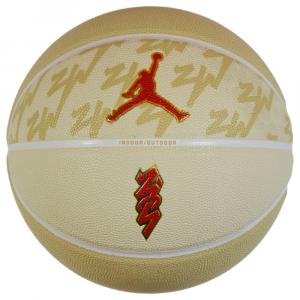 Piłka do koszykówki uniwersalna Air Jordan All Court Zion