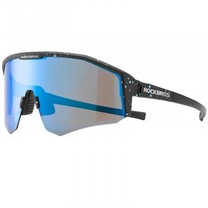 Okulary rowerowe z polaryzacją Rockbros SP297