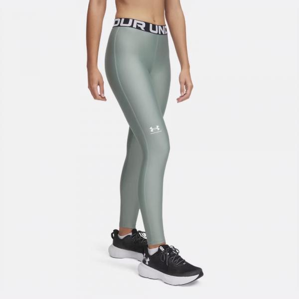 Legginsy treningowe damskie Under Armour HeatGear