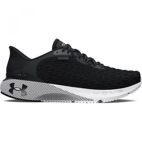 Buty do biegania męskie Under Armour Ua Hovr Machina 3 Clone