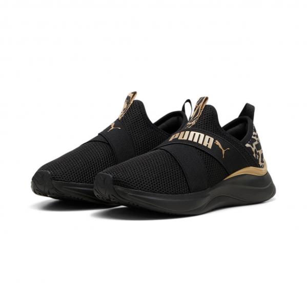 Puma Buty Softride Harmony Slip Felinefine 37960701